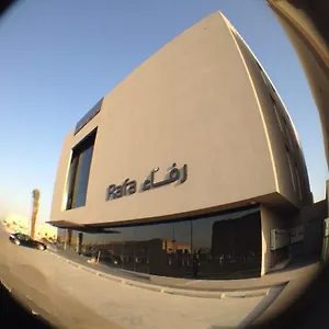 Rafa Aparthotel