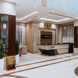 شقة فندقية لامبرت للشقق الفندقية, الرياض
