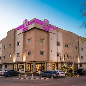 Boudl Al Woroud Aparthotel