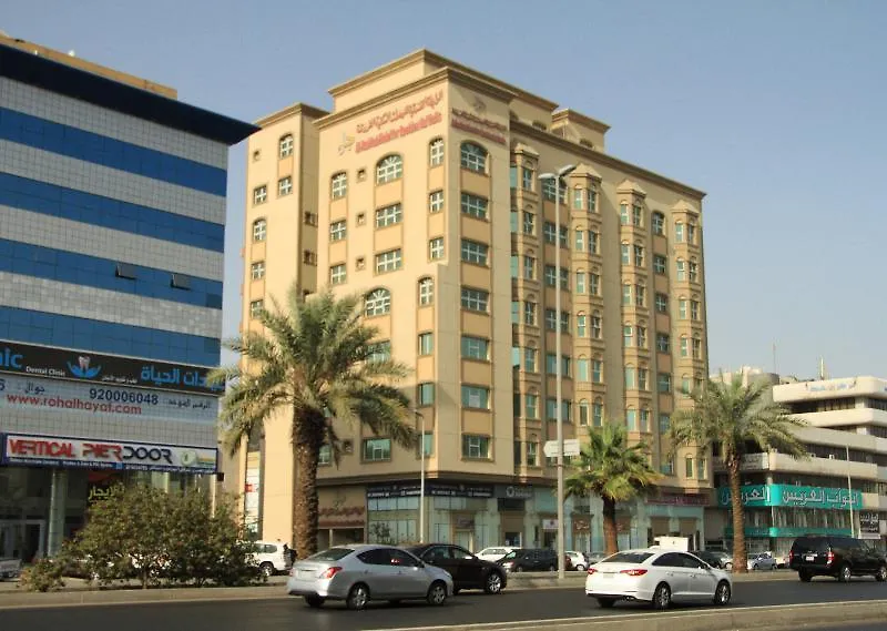 Al Muhaidb Al Takhassosi Abaqrino 리야드 3*,